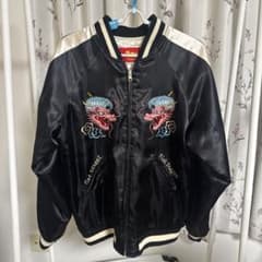 Cream Soda スカジャン 40周年記念 リバーシブル - メルカリ