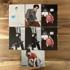YUMA 生写真のサムネイル