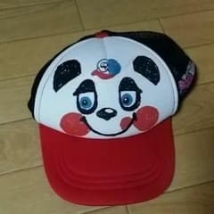Tomomi様専用のサムネイル