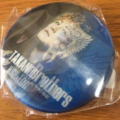 岩田剛典 缶バッチのサムネイル