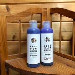 ムラサキシャンプー & ムラサキトリートメントのサムネイル
