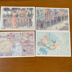 非売品　ジブリ　千と千尋の神隠し　ポストカードのサムネイル