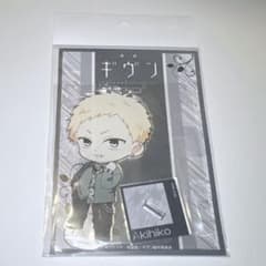 ギヴン Pアニメストア AnimeJapan 先行販売 梶秋彦 アクリルスタンド