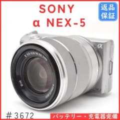 ソニー SONY α NEX-5NK ズームレンズキット　ミラーレスカメラ ソニー SONY α NEX-5NK ズームレンズキット ミラーレスカメラ - メルカリ