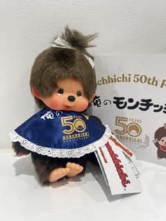 m46003973393_1.jpg?1772769512