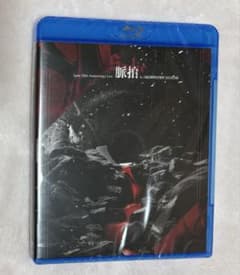 Sadie 20th Anniversary Live Blu-ray 脈拍のサムネイル