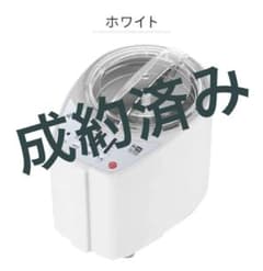 家庭用精米器　匠味米RC52のサムネイル