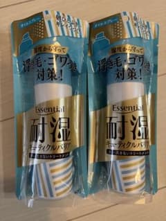 【新品未使用】Essential 耐湿ヘアスプレー 95g×2本セットのサムネイル