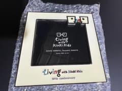 KinKi Kids フォトフレーム ましかく　25周年 Living withのサムネイル