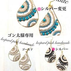 ピアス イヤリング ホワイトverホワイトクリスタルピアスのサムネイル