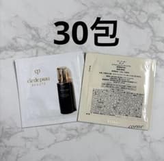 クレドポーボーテ 夜用乳液 - メルカリ