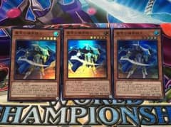 遊戯王 蒼穹の機界騎士  蒼穹のジャックナイツ ジャックナイツ 3枚のサムネイル