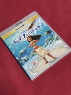 [무료 배송] 디즈니 [모아나와 전설의 바다] [Blu-ray + DVD]
