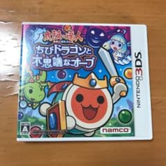 太鼓の達人 ちびドラゴンと不思議なオーブのサムネイル