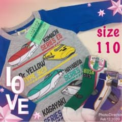 新品未使用❤︎新幹線長袖Tシャツ❤︎新幹線靴下❤︎のサムネイル
