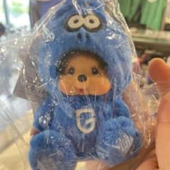 モンチッチ モフレムマスコットキーチェーンのサムネイル