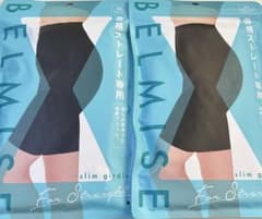 BELMISE スリムガードル M ブラックのサムネイル