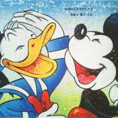 nana様専用のサムネイル