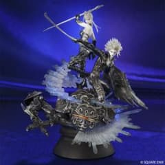 梱包未開封 FF14 オメガ マイスタークオリティ 演技教本 オメガの構え 梱包未開封 FF14 オメガ マイスタークオリティ 演技教本 オメガの構え