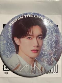 M!LK EBiDAN THE LIVE 2026 缶バッジ 山中柔太朗のサムネイル