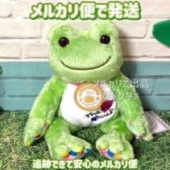 ☆かえるのピクルス ビーンドール サンキュー 2014 メルカリ便で発送