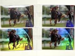 サラブレッドホースコレクションツインウエハース第4R サイン入り オルフェーヴルのサムネイル