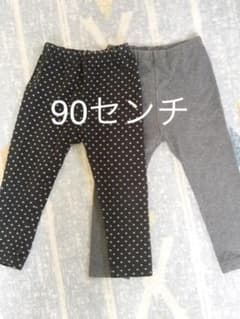 スキニーパンツ ユニクロ 90センチのサムネイル