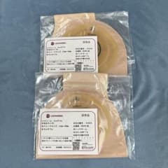 30%大幅なお値引き。ストマのサムネイル