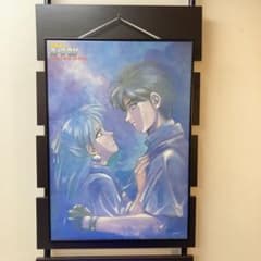 超音戦士ボーグマン B2 販促ポスター 菊池通隆 1990年 希少 超音戦士ボーグマン B2 販促ポスター 菊池通隆 1990年 希少 - メルカリ