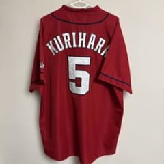 広島カープ 栗原健太 ビジター ハイクオリティユニフォーム - メルカリ