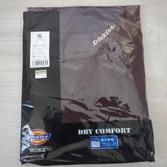 Dickies 長袖ハイネックシャツ 3L ディープワイン