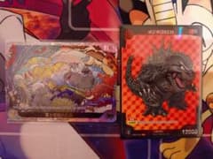 ゴジラカードゲーム】富士怪獣大乱戦【PRSP】BP01-076 大会優勝賞品