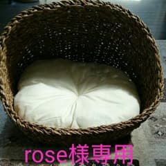 rose様専用！値下げしました！小型犬用 涼しげなベッドのサムネイル