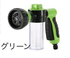 洗車 フォームガン クリーナー 洗濯 洗剤 容器 付き 自動車 バイク 掃除のサムネイル