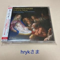 CD  ジョン・ラッター/クリスマス・ナイトのサムネイル