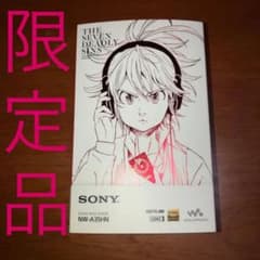 SONY ウォークマン七つの大罪限定モデル NW－A35HN【おまけ付き⠀】のサムネイル
