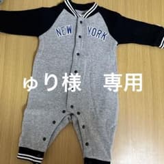 長袖ロンパースのサムネイル