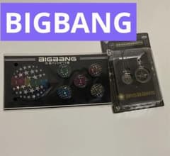 BIGBANG 이치 반 쿠지 캔 배지 / 메탈 매력 세트