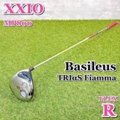 【希少】 Basileus バシレウス XXIO MP800【K127】 希少】 Basileus バシレウス XXIO MP800【K127】 - メルカリ