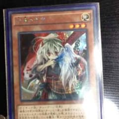 てっちゅう様 専用のサムネイル