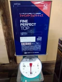 日本ペイント ファインパーフェクトトップ ND-372 15kgのサムネイル