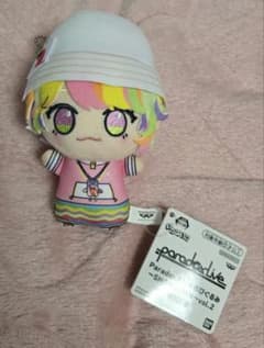 Paradox Live ちびぐるみ～SHOWDOWN～vol.2 三洲寺甘太郎