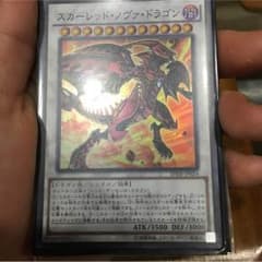 遊戯王のサムネイル