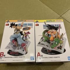 一番くじ　ドラゴンボール フィギュア A賞・B賞セットおまけf賞3つのサムネイル
