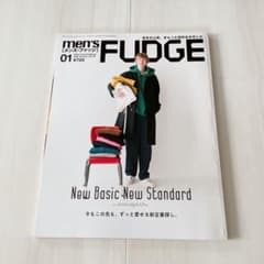 men's FUDGE 2020年1月号のサムネイル