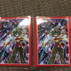 榊遊矢スリーブのサムネイル