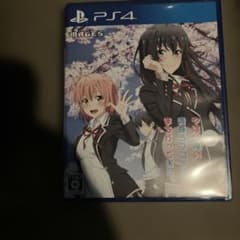 PS4 やはりゲームでも俺の青春ラブコメはまちがっている。　完