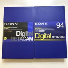 【未使用・廃盤】SONYデジタルベータカム BCT-D94L・BCT-D124L 値下げ【未使用】SONYデジタルベータカム BCT-D94L・BCT-D124L - メルカリ