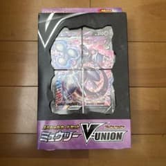 新品未開封 ソード＆シールド スペシャルカードセット ミュウツーV