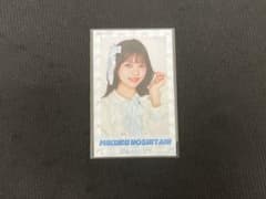 高嶺のなでしこ 星谷美来 ツアー衣装 20 ミニフォト - メルカリ